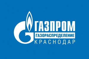 АО «Газпром газораспределение Краснодар» информирует
