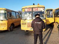Итоги профилактического мероприятия «Школьный автобус»