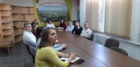 «Молодежная школа правовой и политической культуры»
