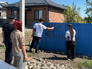 Вместе против наркотрафаретов!