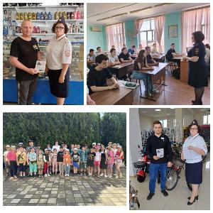 Итоги ДЕКАДНИКА