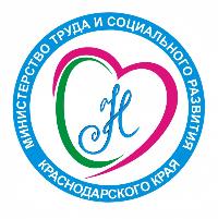 Совещание в министерстве труда и социального развития Краснодарского края