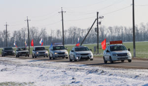 Автопробег «Вахта памяти» состоялся в Брюховецком районе