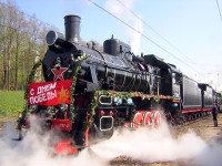 Ретро-поезд «Победа» прибудет на Кубань 16 апреля