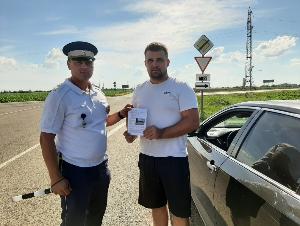 Перекресток