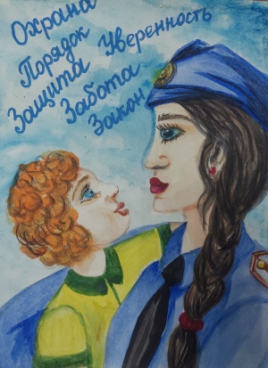Приглашаем принять участие в конкурсе рисунков