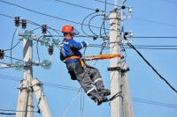 Предупреждения о плановых отключениях электроэнергии