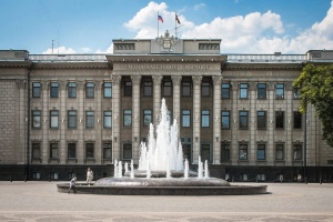Выборы Губернатора Краснодарского края