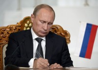 В России утраченные при ЧС документы будут восстанавливать бесплатно