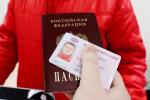 Срок действия водительских удостоверений продлят 