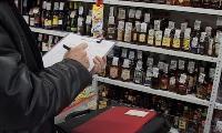 Полицейские Брюховецкого района пресекли факт незаконного оборота алкогольной продукции