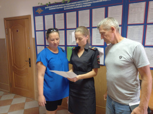 Полицейские Брюховецкого района провели обучающий мастер-класс по использованию портала госуслуг