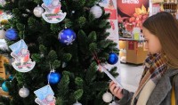 В Брюховецком районе собрали новогодние подарки для детей Донбасса