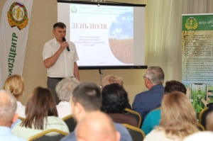 В станице Брюховецкой аграрии края обсудили защиту озимых и технических культур 