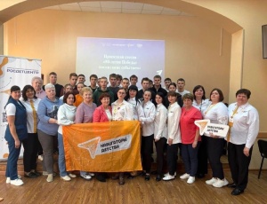 В Брюховецком многопрофильном техникуме прошла проектная сессия "80-летие Победы