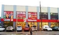 На Кубани за незаконное размещение рекламы на фасадах зданий потребительской сферы заплатят почти 5,5 миллионов рублей