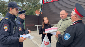 Полицейские Брюховецкого района подвели итоги очередного оперативно-профилактического мероприятия «Правопорядок»