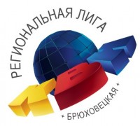 Финал Брюховецкой региональной лиги КВН