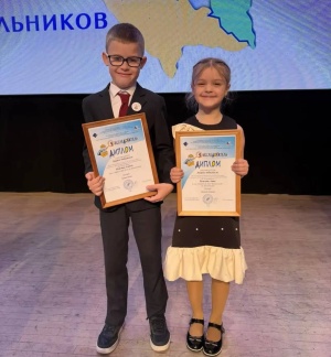В городе Сочи прошел конкурс «Я – исследователь!»