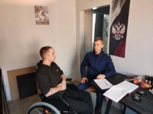 Прокуратура Краснодарского края информирует 