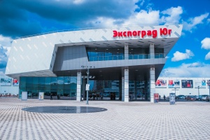 В Краснодаре пройдет выставка и фестиваль "Отпуск Expo&Fest"