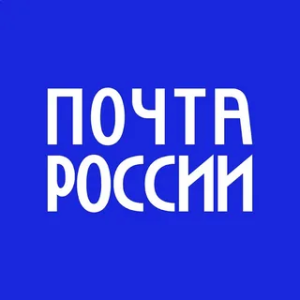 Почтовая связь. Почтовые отделения продолжают оказывать полный перечень услуг связи