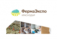 Брюховецкие производители приняли участие в главной животноводческой выставке Юга РФ