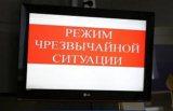 В Батуринском сельском поселении введен режим функционирования "Чрезвычайная ситуация"