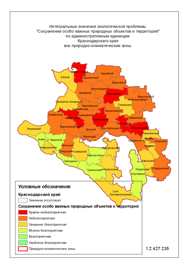 Климатическая карта краснодарского края