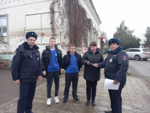 В Брюховецком районе сотрудники полиции провели акцию «Нет - коррупции!»
