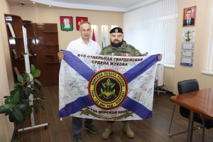 Подарок с фронта