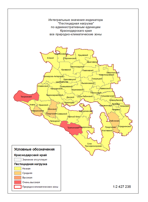 Экологическая карта краснодарского края