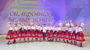 Знай наших!