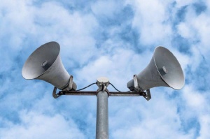 Внимание! Плановый запуск сирен!