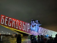 Во всероссийской военно-патриотической акции «Бескозырка» приняли участие около 57 тысяч человек