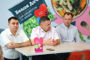 Глава района Андрей Куприн посетил производственный комплекс «Белая дача Юг»