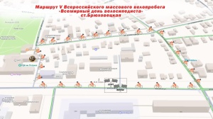 В станице Брюховецкой ограничат движение в связи велопробегом