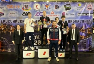 «Кубок Дона 2026»: гордимся нашими бойцами!