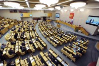 Госдума поддержала поправки Путина к законопроекту о повышении пенсионного возраста