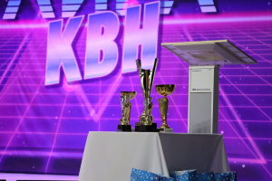 Финал тринадцатого сезона Официальной Брюховецкой Лиги КВН