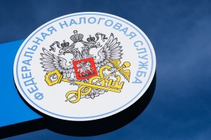 С 2026 года единым документом о постановке на учет в налоговом органе станет выписка