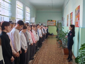 Профилактическая встреча с инспектором ОПДН: «Правовая грамотность — основа безопасности подростка»