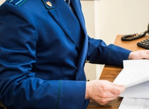 Краснодарской транспортной прокуратурой выявлены нарушения законодательства о противодействии коррупции