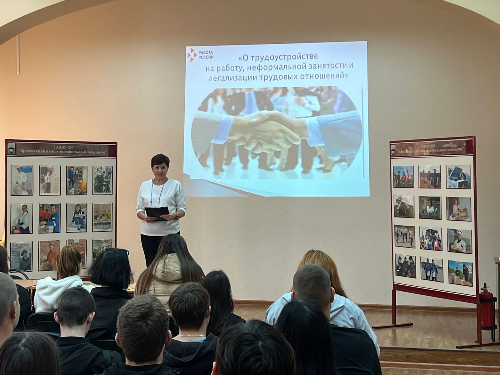 IMG-20251023-WA0042 3.jpg