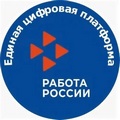 О необходимости регистрации на ЕЦП
