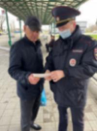 Полицейские Брюховецкого района провели мероприятия, направленные на предупреждение дистанционного мошенничества