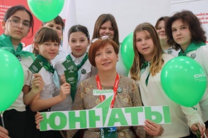 В школе 7 открыли клуб юннатов