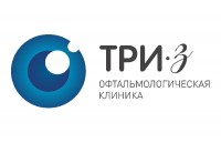 Клиника «ТРИ-З» проведет бесплатный прием в Брюховецкой
