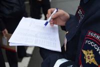 В Брюховецком районе полицейские выявили нелегальных мигрантов