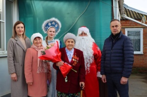 С Днем рождения Почетного гражданина Лидию Ивановну Яковенко! 